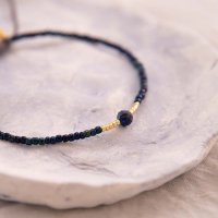 Armband 'Knowing'